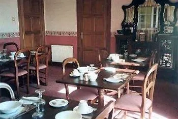 Greenfield House Hotel 3*